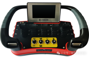 微晶数实 · 智控未来—发射器产品介绍VE100