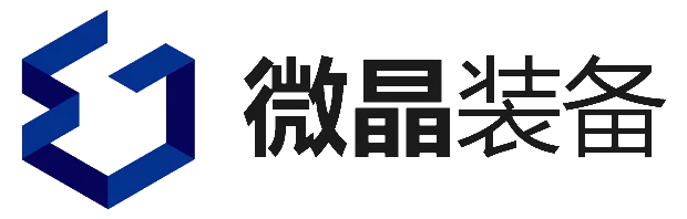 微晶数实(山东)装备科技有限公司